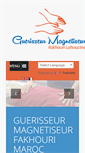 Mobile Screenshot of guerisseur-fakhouri.com